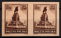 1945 50gr Republic of Poland, Pair (Fi. 362 z1 P9, Proof, MNH)