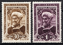 1942 USSR 500th Anniversary of the Birth of Alisher Navoi (Full Set, MNH)