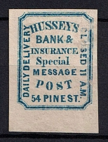 1872 Hussey's Bank & Insurance Special Message Post, New York, United States, Locals (Sc. 87L45)