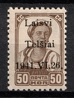 1941 50k Telsiai, Lithuania, German Occupation, Germany (Mi. 6 I, Signed, CV $50, MNH)