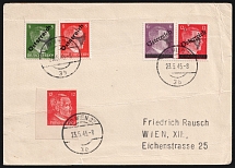 1945 (23 May) Soviet Russian Zone of Occupation, Germany, Cover from Vienna franked with 12pf propaganda forgery 'Hitler-Skull' and full set (Mi. 660 - 663)