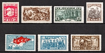 1927 10th Anniversary of October Revolution, Soviet Union, USSR, Russia (Zv. 213 - 219, Full Set, CV $120)
