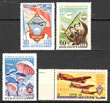 1951 Aviation as the Sport in the USSR (Full Set, MNH)