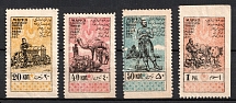 1925 Azerbaijan, USSR Revenue, Russia (MNH)