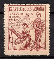1915 Catalonia, Spain, '9th Gathering Of The Sardana', Non-Postal Stamp