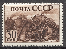 1941 USSR The Industrialization of the USSR 30 Kop (Perf 12.5, CV $90, MNH)