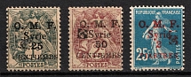 1920 Syria, French Mandate Territory, Provisional Issue (Mi. 129 - 130, CV $60)