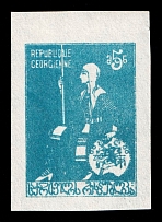 1922 5r Georgia, Russia, Civil War, Private Issue  (Blue Proof)