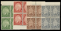 Vatican City - Semi - Postal issues - 1933, Holy Year issue, 25c+10c - 1.25L+25c, complete set of four, sheet margin blocks of four, the high value block with strengthened horizontal perforation, full OG, NH, VF, C.v. $760++, …