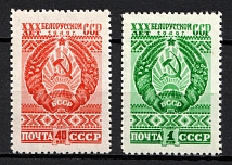 1948 30th Anniversary of Belorussian SSR, Soviet Union, USSR, Russia (Full Set, MNH)