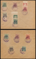 1919 (14-16 May) 1st Polish Exhibition of the Stamps in Warsaw, Northern Poland, German Occupation, Covers franked with full set (Fi. 102 B - 106 B, Commemorative Cancellation)
