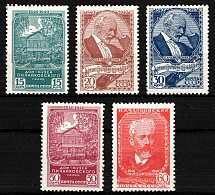 1940 The 100th Anniversary of the Tchaikovsky's Birthday, Soviet Union, USSR, Russia (Full Set)