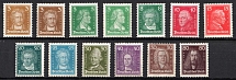 1926-27 Weimar Republic, Germany (Mi. 385 - 397, Full Set, CV $1,430, MNH)