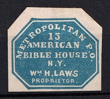 1852-53 2c Metropolitan Post Office, American Bible House, New York, United States, Locals (Sc. 108L3A, CV $600)