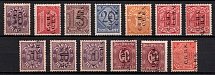 1920-22 Joining of Upper Silesia, Germany, Official Stamps (Mi. 14 V, 9 VI - 16 VI, Variety Overprints)