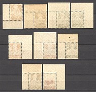 1934 Germany Third Reich Professions (Full Set, Corner Stamps, CV $650, MNH)