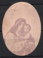 Tiflis, Georgia, Mary Mother of Jesus, Russia