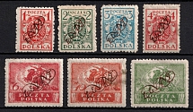 1921 Constantinople, Polish Post Offices Abroad (Fi. 26x - 32x, Full Set)
