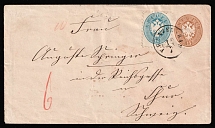 1867 (17 Jul) Austria-Hungary, Cover from Frantiskovy Lazne (Franzensbad) franked 10kr