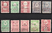 A.D.P.O. Overprints, French Occupation Of Western Lebanon, Turkey (Canceled)