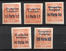 1919 Arad (Romania), Hungary, French Occupation, Provisional Issue, Official Stamps (Mi. 6 - 10, Signed, Full Set, CV $50)