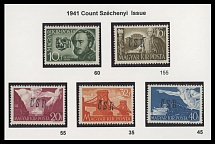 Carpatho - Ukraine - Mukachevo Postage Stamps and Postal History - 1944, Count S. Czechenyi issue, black handstamped overprints ''CSR'' on 10f-40f, complete set of five, full OG, NH, VF, ex-J. Carrigan, C.v. CZK47,600=US$2,075, …