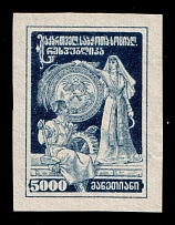 1922 5000r Georgia, Russia, Civil War (Lyap. П3(24), Dark Blue Proof, Signed)