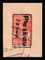 1941 20k on 20k Pskov, German Occupation of Russia, Germany, Postal Card Cut (Undescribed in Catalog, Canceled)