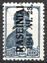 1941 Occupation of Lithuania Raseiniai 10 Kop (Type III, Signed, Cancelled)