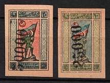 1923 Azerbaijan, Revaluation with a Metallic Numerator, Russia, Civil War (Zag. 17 Ta, 18 Ta, DOUBLE Overprints, Signed)