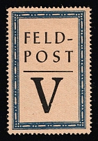 Field Post, Feldpost, Germany, Third Reich WWII Germany Propaganda (Rare, Signed)