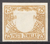 1919 Lithuania Missed Center