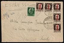 1944 (22 Aug) Third Reich, Germany, Express Mail, Italian Post, Cover from Codogno to Lodi