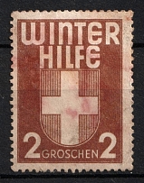 2gr Winter Help, Poland, Cinderella, Non-Postal Stamp