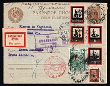 1931 (18 May) USSR Leningrad - Berlin - Plauen, Airmail Registered cover, flight Leningrad - Berlin (Late Franked with (1924) Lenin set, 4 kop Overfranked, Muller 41, CV $450)