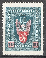 1919-20 Stanislav West Ukrainian People's Republic (Deformed Letter `O`, Signed)
