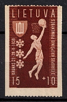 1939 15c+10c Lithuania (Mi. 429 var, MISSED Perforation)