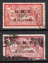1921 Syria, French Mandate Territory, Provisional Issue (Mi. 164, 167, Canceled)