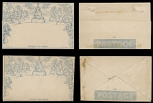 Great Britain - 1840, Mulready Letter Sheet and Envelope, 2p blue, numbers a97 and a200 respectively, both with traces of previous mounts and minor reversal faults, unused and F/VF, SG #ME3-4, C.v. £875…