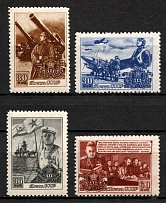 1948 30th of the Soviet Army, Soviet Union, USSR, Russia (Zv. 1154 - 1157, Full Set, MNH)