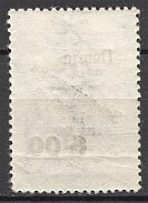 1945 Carpatho-Ukraine `4.00` on 2 Pengo (Proof, Only 50 Issued, CV $600, MNH)