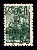 1942 1.5r on 15k B. Alexandrovka, German Occupation of Ukraine, Germany (Mi. 5 III, CV $100)