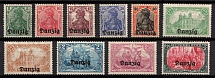 1920 Danzig Gdansk, Germany (Mi. 1 - 5, 9 - 12, 15, CV $50)