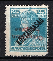 1919 25f Arad (Romania), Hungary, French Occupation, Provisional Issue (Mi. 41 var, Sc. 1N32a, INVERTED Overprint, CV $30, MNH)