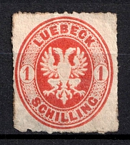 1863-67 1s Lubeck, German States, Germany (Mi. 9, CV $80)