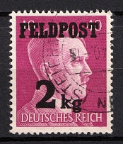 1944 Third Reich, Military Mail, Field Post, Feldpost, Germany (Mi. 3, Canceled, CV $460)