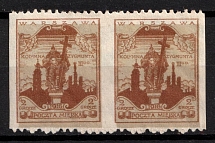 1916 2gr Warsaw Local Issue, Poland, Pair (Mi. III, Unissued, Missed Vertical Perf, Signed, CV $80+)