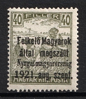 1921 40f Lajtabansag, West Hungary, Provisional Issue (Mi. 3, MNH)