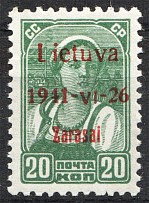 1941 Germany Occupation of Lithuania Zarasai 20 Kop (CV $65, Signed, MNH)