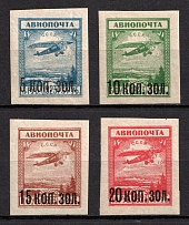 1924 Airmail, Surcharged in Black, Soviet Union, USSR, Russia (Zv. 60 - 63, Full Set)